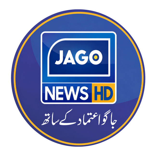 Jago News